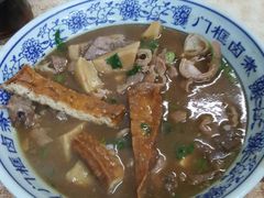 -门框胡同百年卤煮(前门煤市街店)