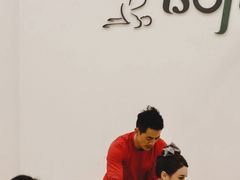 -Isofit 普拉提·婵柔工作室
