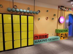 -玩元素·家庭游乐成长中心(香格里拉店)