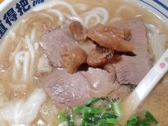 -鑫花溪牛肉米粉(文星广场店)