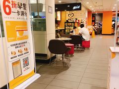 -麦当劳(温州人民路店)