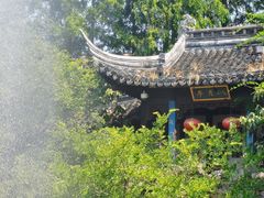 -孔氏南宗家庙