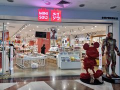 门面-名创优品(天河区正佳广场二店)