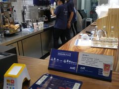 -唐沫茶兮(首山店)