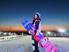 -采薇庄园四季滑雪场