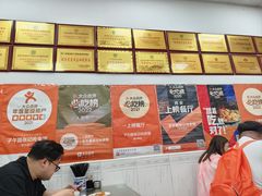 -子午路张记肉夹馍(翠华路店)