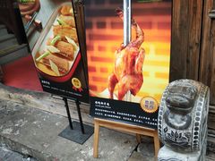 门面-涌上外婆桥(南塘店)