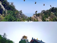-老君山风景名胜区