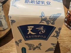 -直隶安家罩饼(复兴路店)