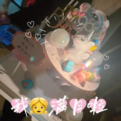 -星妈汇国际月子中心(龙珠店)