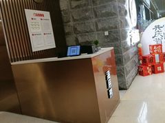 -海底捞火锅(方圆荟店)