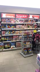 -爱婴室(上海汇智国际广场店)