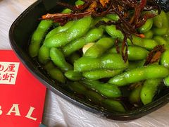 毛豆-巴厘龙虾·榜首油焖大虾(洞庭·艺术洋房店)