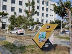 -华枫华元驾校(科技城校区)