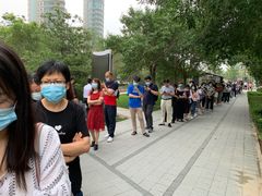 -爱康国宾体检中心(总部基地分院)