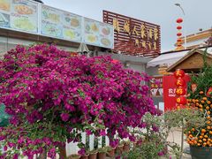 -鹏城人家海鲜酒家·23年老字号(较场尾店)