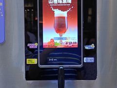 -大悦城(沈阳中街店)