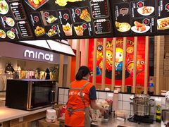 -疯狂小丸子·章鱼烧·酸辣粉(云瑞中心店)