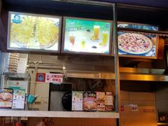 -尊宝比萨(福强店)