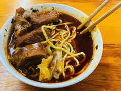 -蒋六十八梯眼镜面(渝中店)