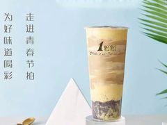 -1点点(望京SOHO店)