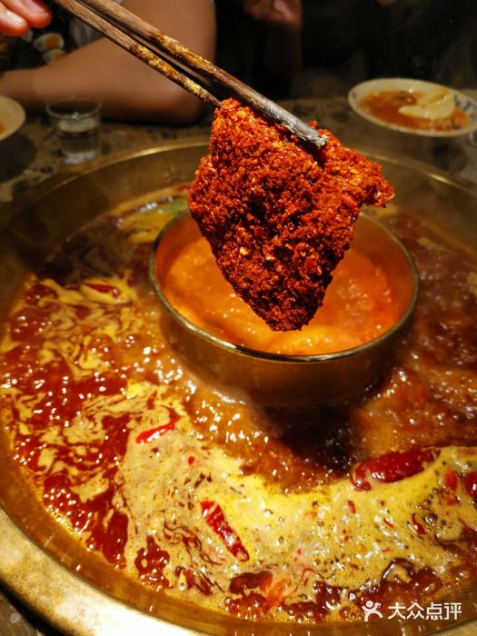 Xiao Long Kan Hotpot Sydney 小龙坎老火锅图片