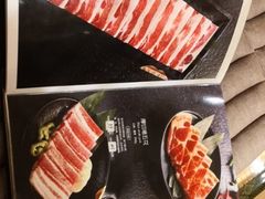 -九田家黑牛烤肉料理(石路天虹店)