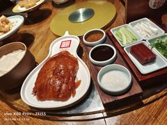 -那家山城(顺义店)