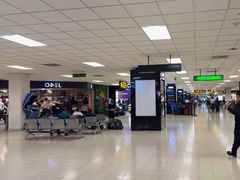 -班达拉奈克国际机场