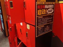 -Xcape异时刻密室逃脱魔法互动(瑞虹天地太阳宫店)