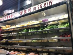 -唐记麻辣拌麻辣烫(景田东路店)