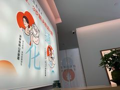 -长风拨筋养身(金虹桥店)