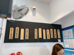 -梦花街馄饨店(中华苑店)