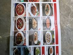 -茅庐毛血旺(济南印象城店)