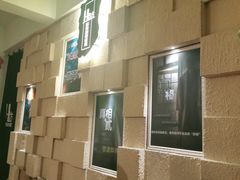 -H立方实景剧情密室(天河旗舰店)