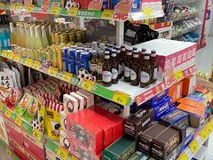 -好特卖Hotmaxx(新奥购物中心)