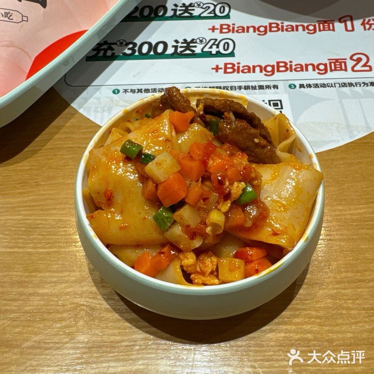 在南京,吃到了想了很久的陕西肉夹馍