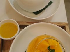 -Make Me Mango Tha Tian