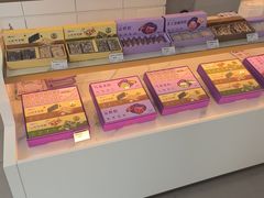 -元祖食品GANSO(星沙店)