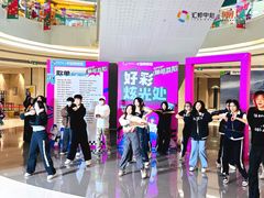 -汇邦中心ICON MALL