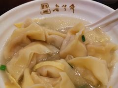 -老半斋(福州路店)