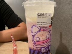 -85度C(深圳佳宁娜店)