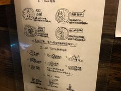 -金龙咖喱