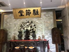 -周南驿文化酒店(开元路店)