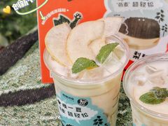 -炖物24章·顺时轻养茶(黄龙店)