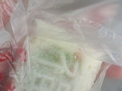 -万福兴(东中市店)