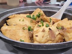 -鹅滋道(甘坑古镇店)