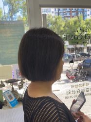 -沐染造型专业烫发染发
