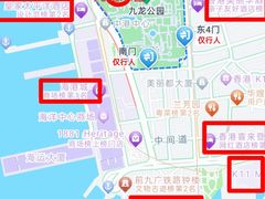 -九龙公园