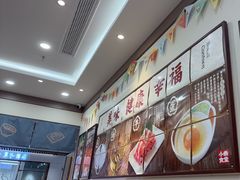 -小条食堂(筼筜天虹店)